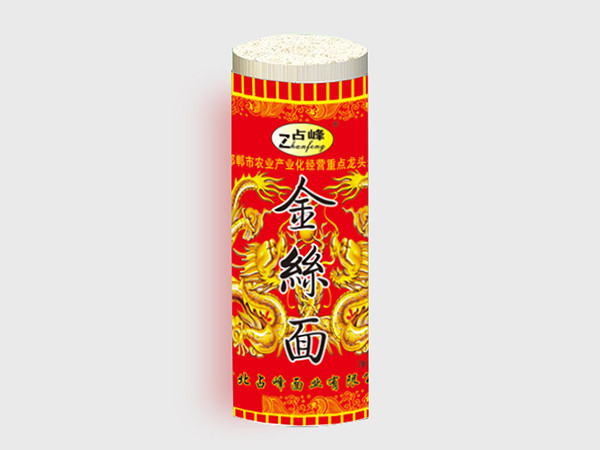 掛面紙、食品包裝